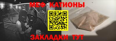 кокаин колумбия Можайск