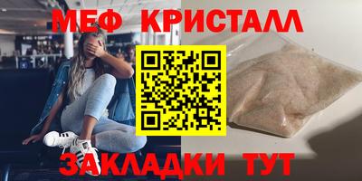 кокаин колумбия Можайск