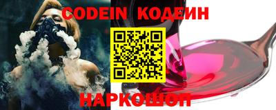 стаф Моздок