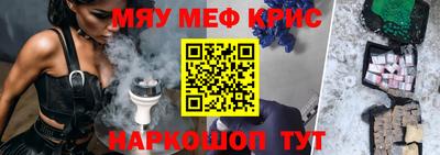 кокаин колумбия Можайск