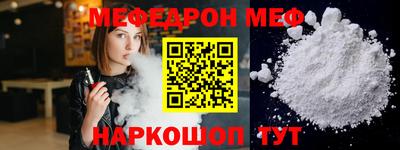 кокаин колумбия Можайск