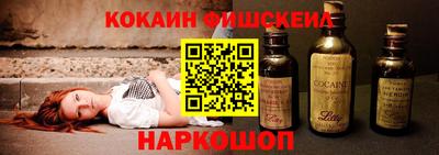 винт Можга