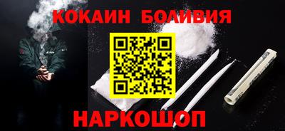 стаф Моздок