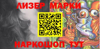 кокаин колумбия Можайск