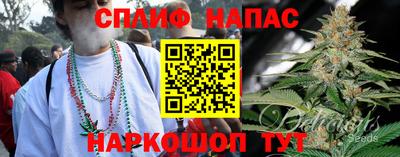 кокаин колумбия Можайск