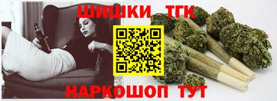 винт Можга