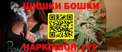 кокаин колумбия Можайск