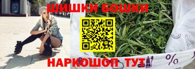 кокаин колумбия Можайск