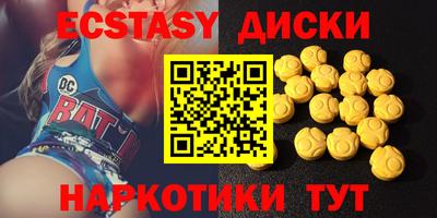 стаф Моздок