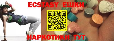 стаф Моздок