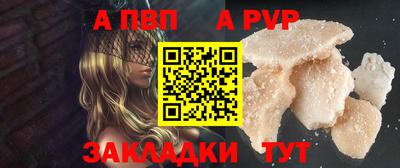 кокаин колумбия Можайск