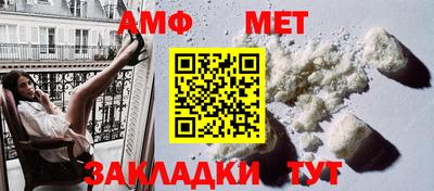 кокаин колумбия Можайск