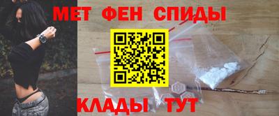 кокаин колумбия Можайск