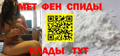 стаф Моздок
