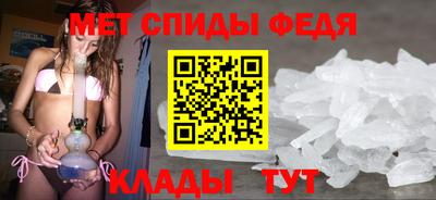 стаф Моздок