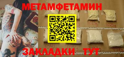 кокаин колумбия Можайск