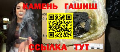 винт Можга