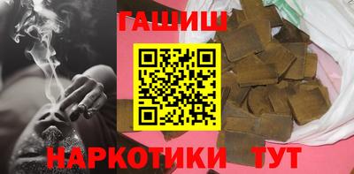 винт Можга