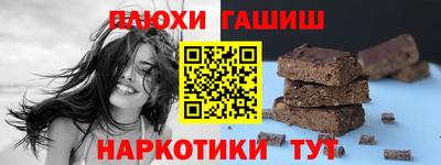 винт Можга