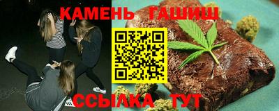 стаф Моздок