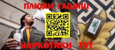 кокаин колумбия Можайск