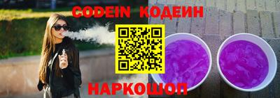 винт Можга