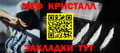 кокаин колумбия Можайск